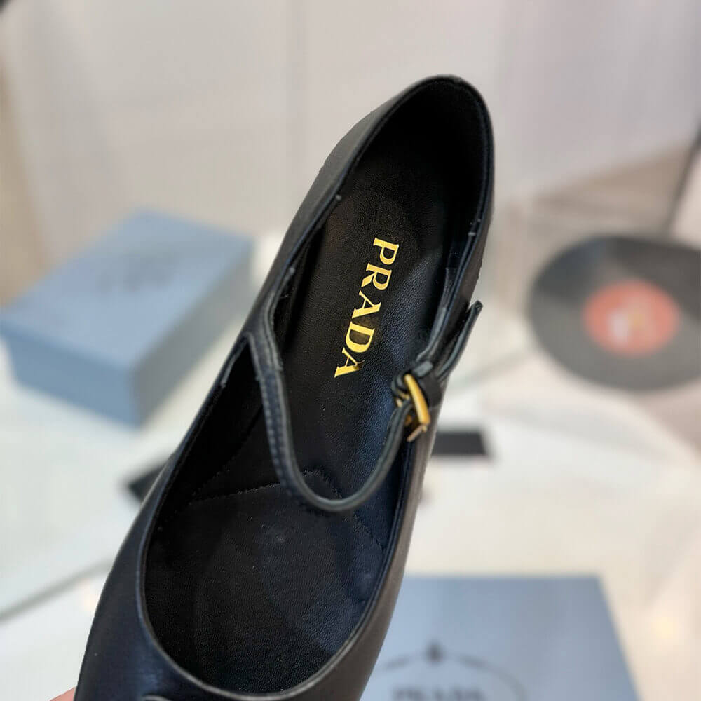 PRADA Nappa leather ballerinas