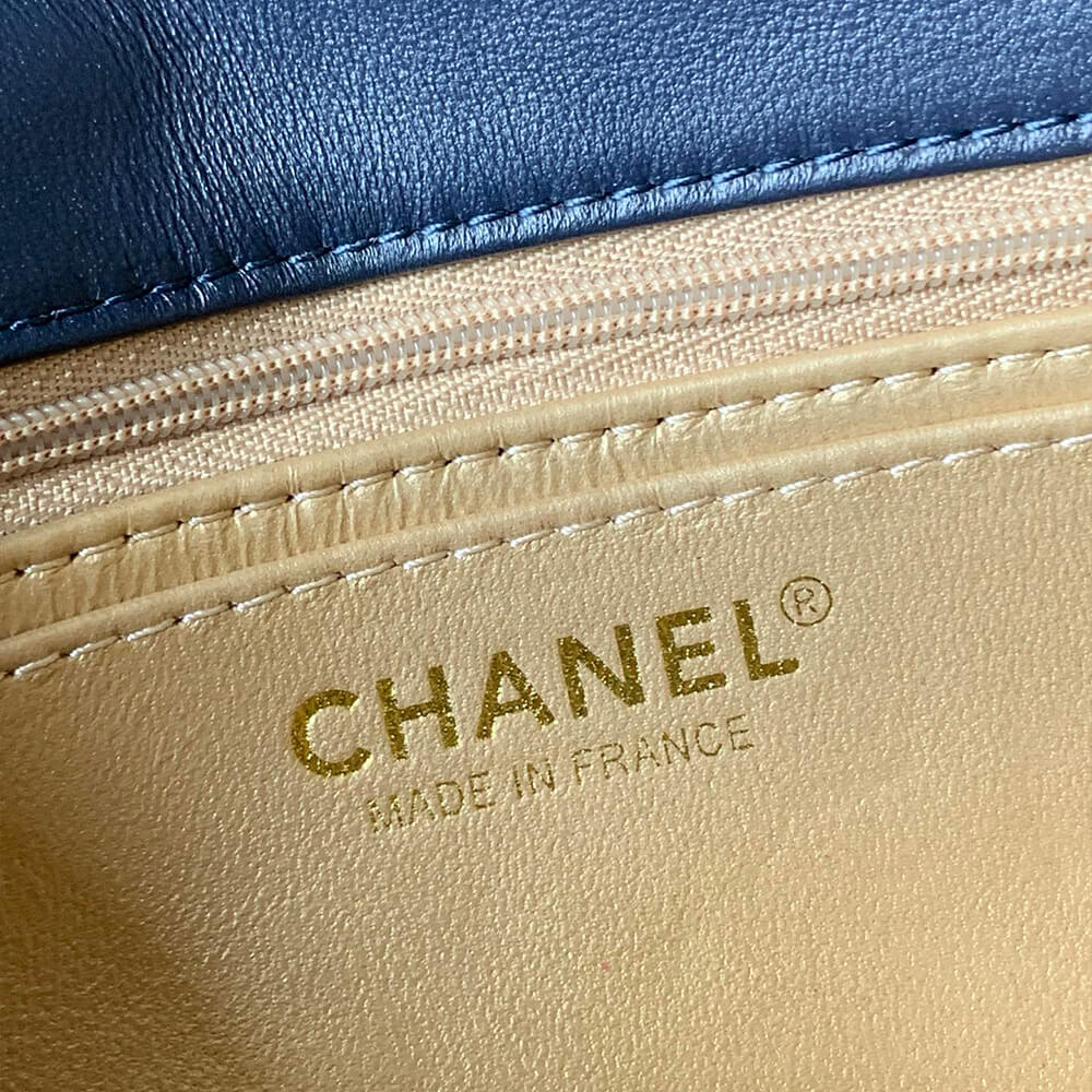 Chanel Pearl Crush Mini Rectangular Flap