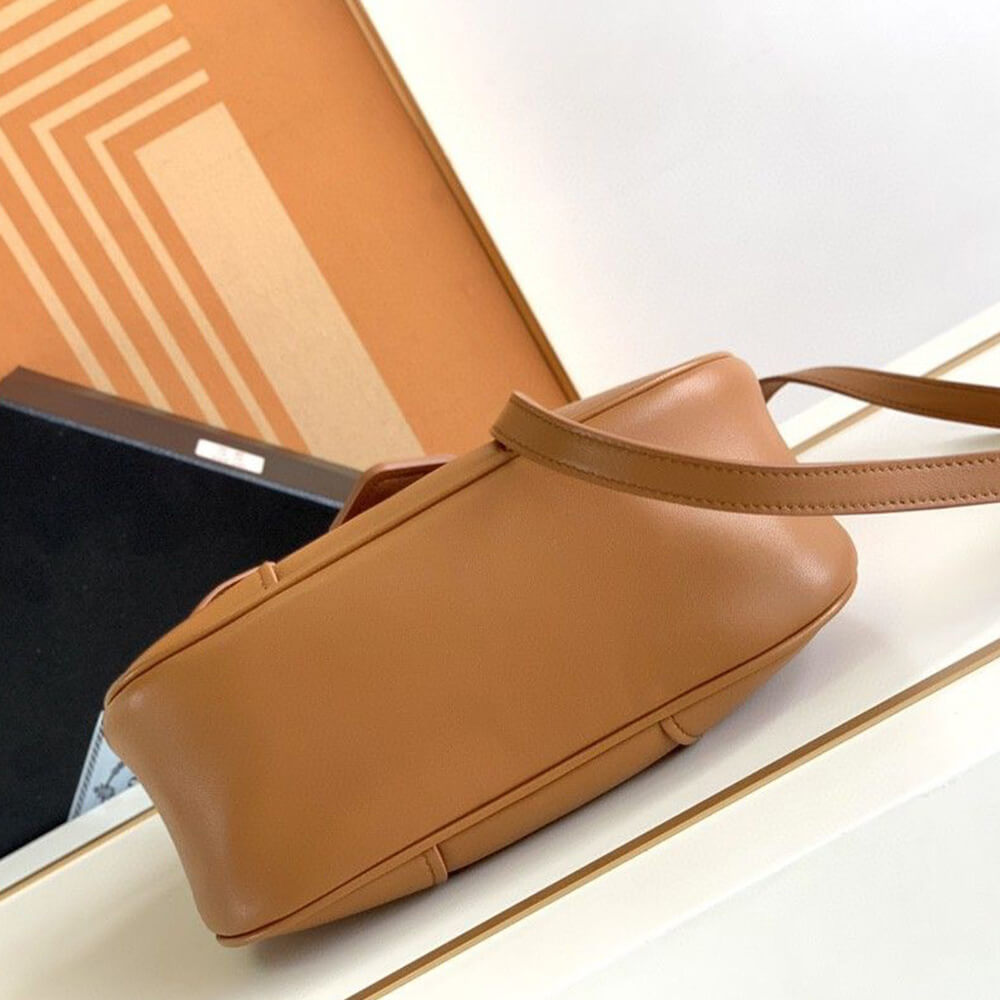 Prada Moon padded nappa-leather bag